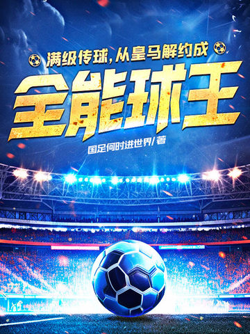 �������򣬴ӻ�����Լ��ȫ������