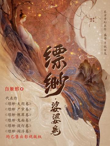 ��翡���ž���9��