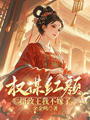 Ȩı���գ��������Ҳ�����