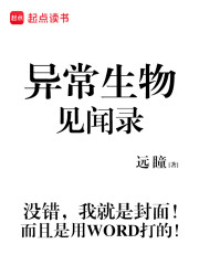 �쳣�������¼