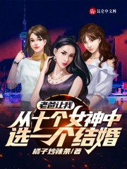 �����˻�ʮ��δ����