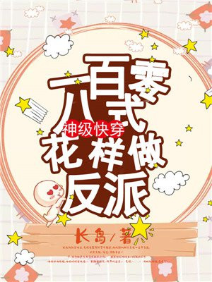 �񼶿촩��һ�����ʽ����������