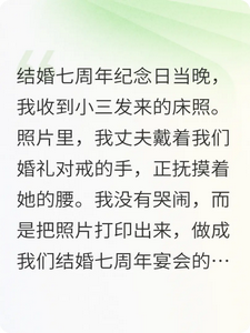 �Ұ�С���Ĵ������������뺯