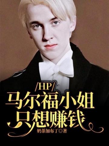 HP��������С��ֻ��׬Ǯ