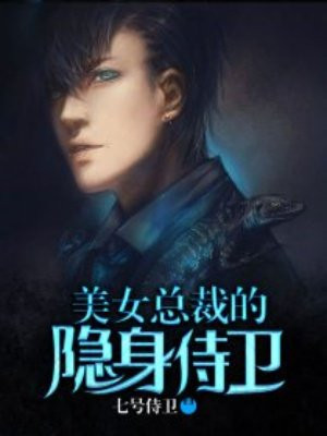 ��Ů�ܲõ���������