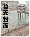 ս����壺���޲�����